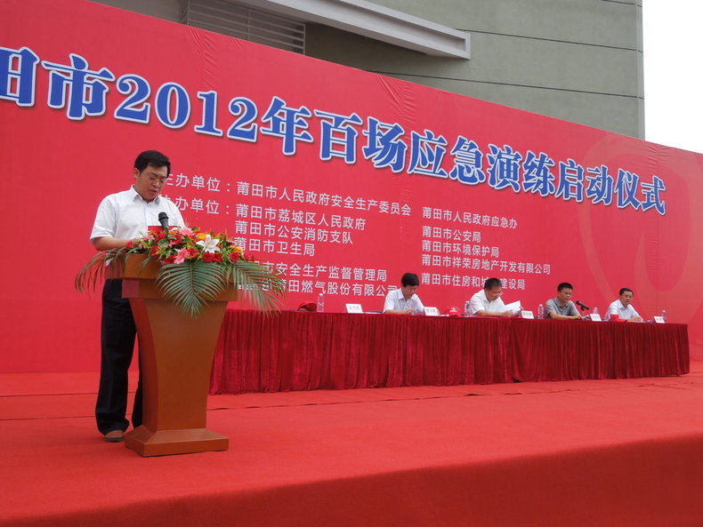 云顶国际·(中国)唯一官方网站